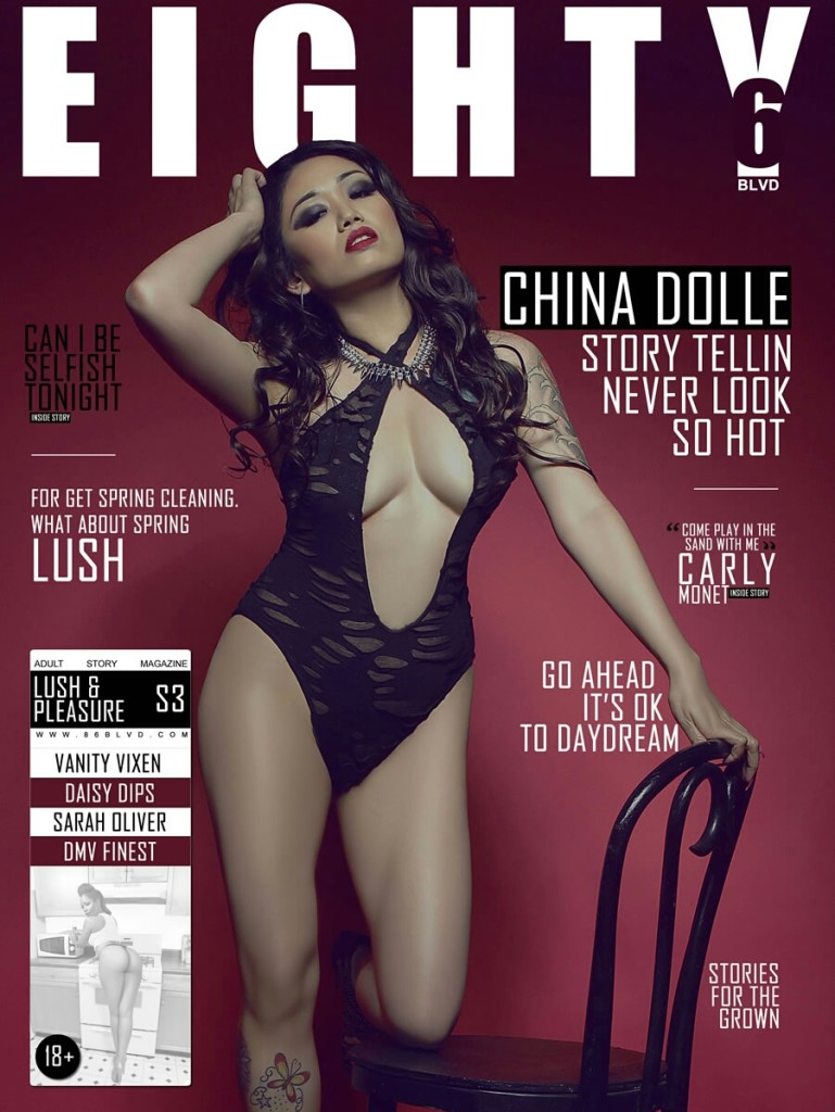 China Dolle 86 Blvd Magazine.thewizsdailydose